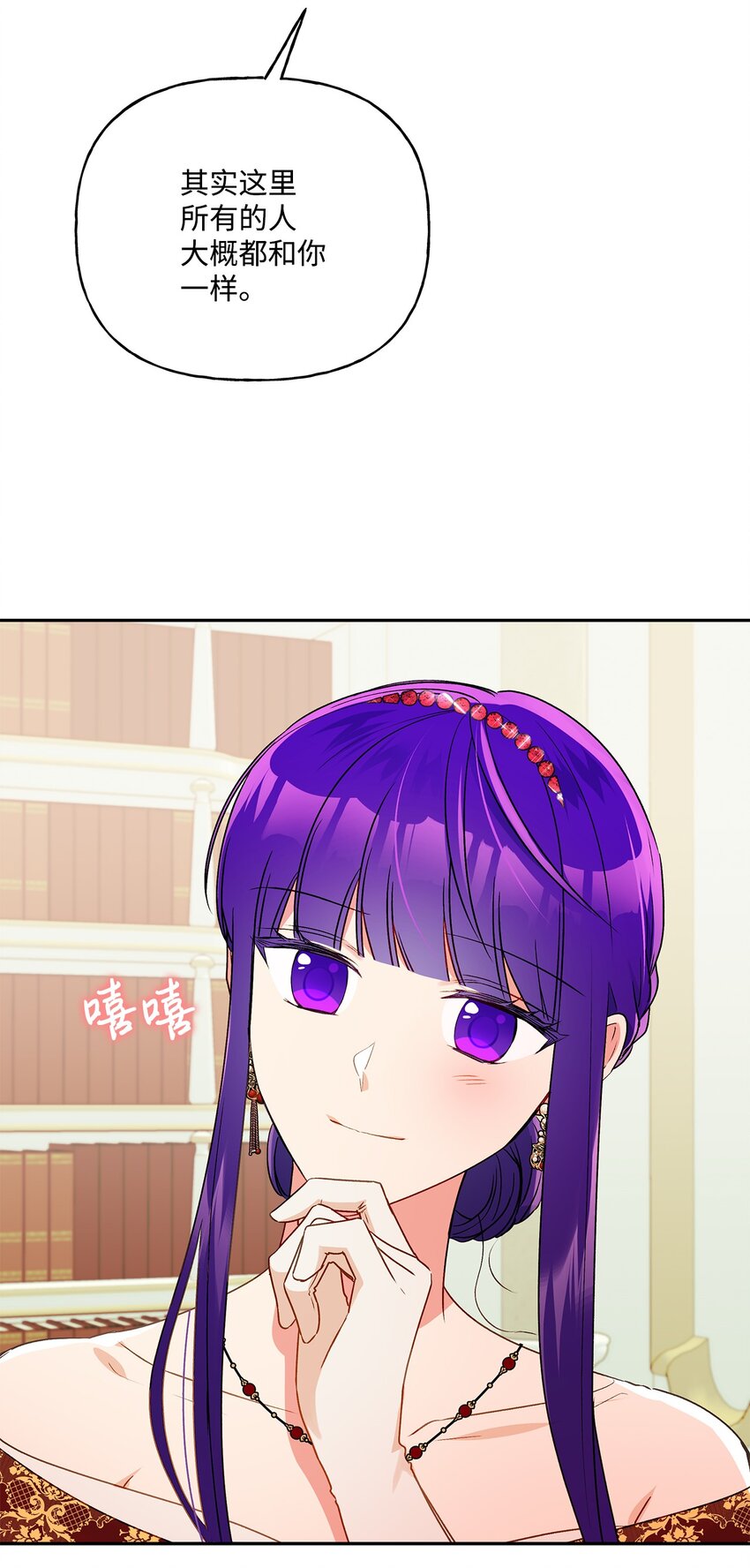 56 我疯了吧63