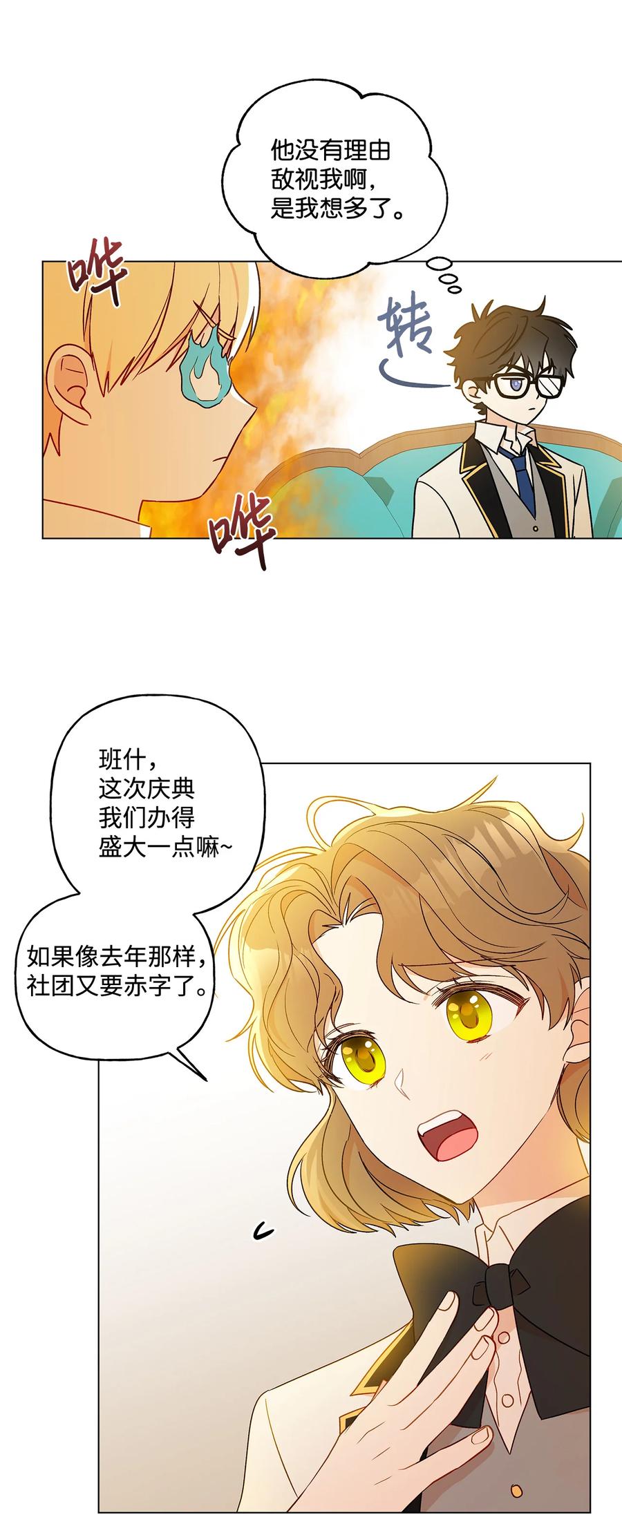 18 私人教学13