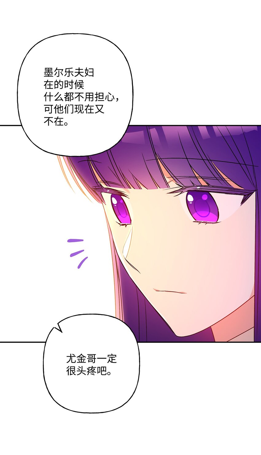 58 留学59