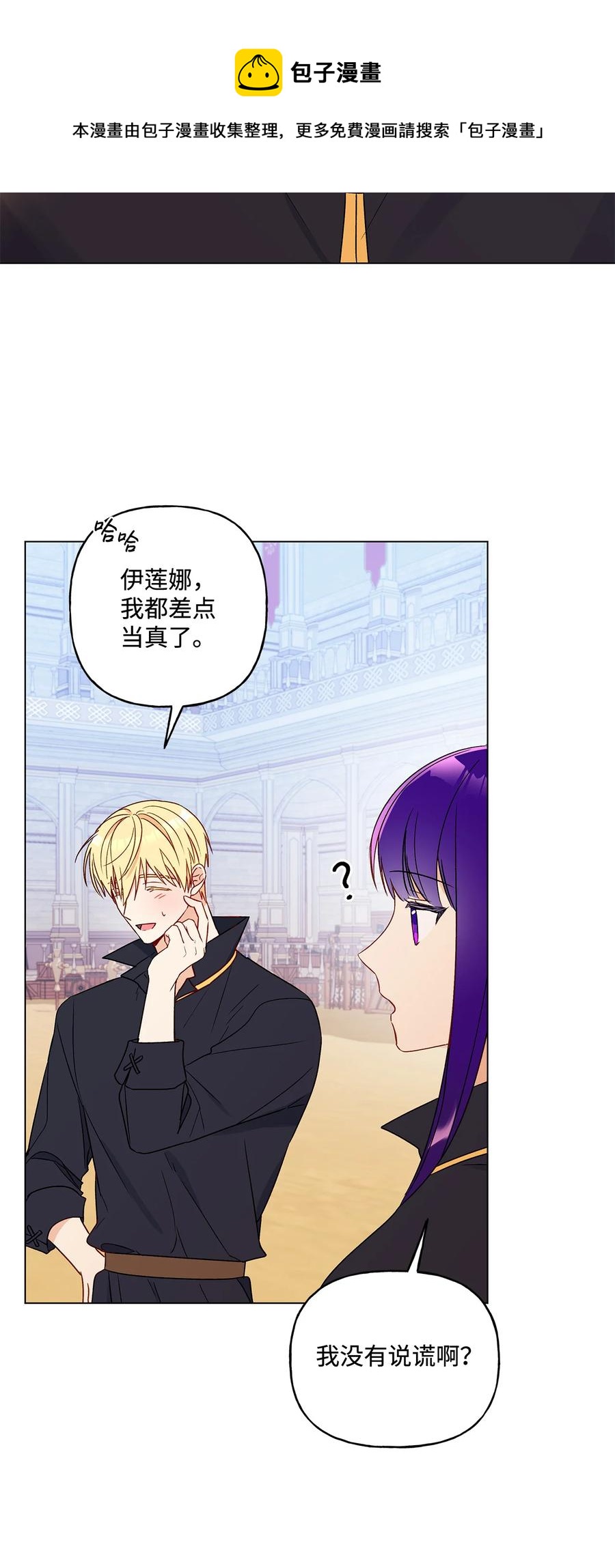 18 私人教学38