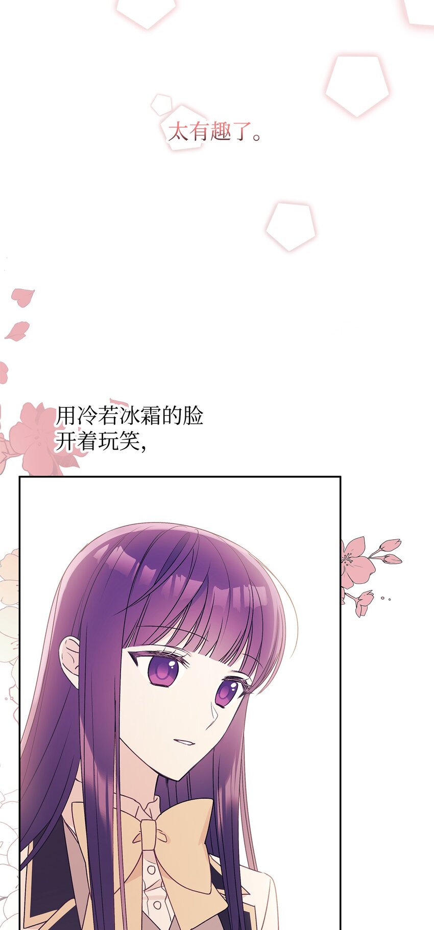 57 拒绝56