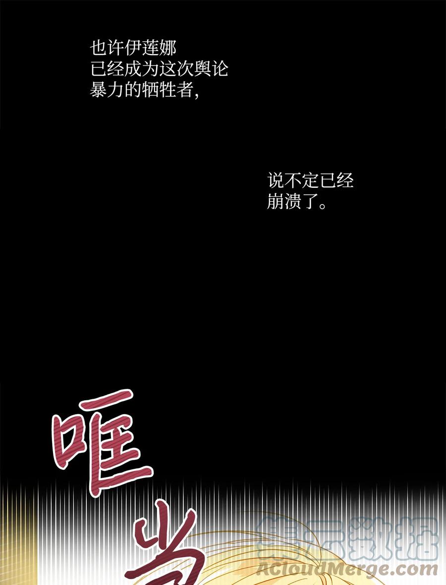 22 仰望的爱15