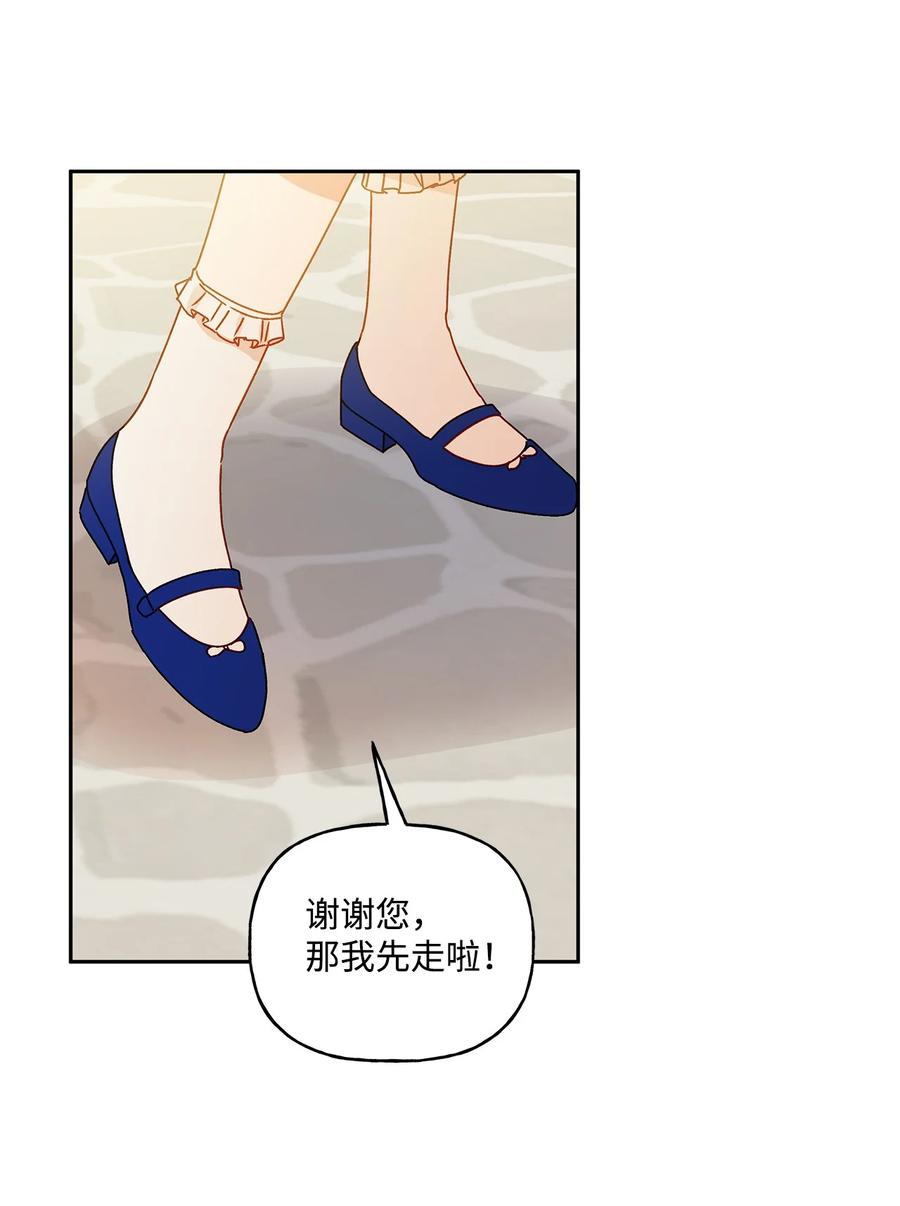 36 熟悉的背影31