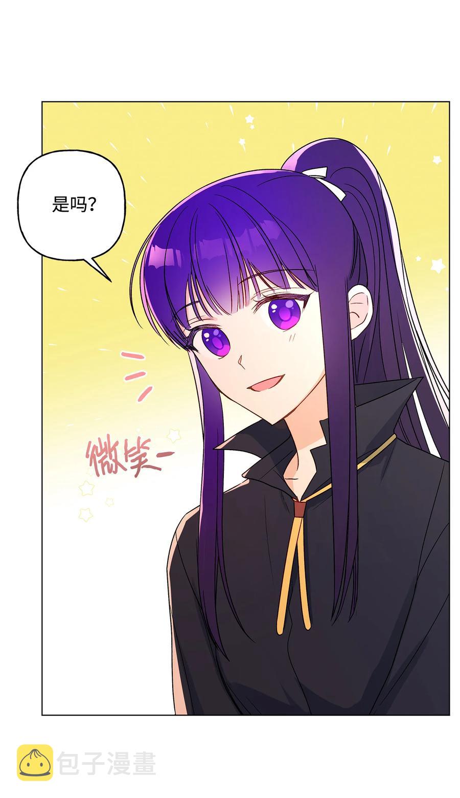 16 助攻被迫上线69