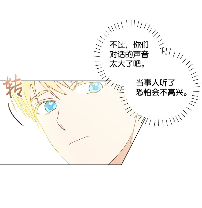 1 首席57