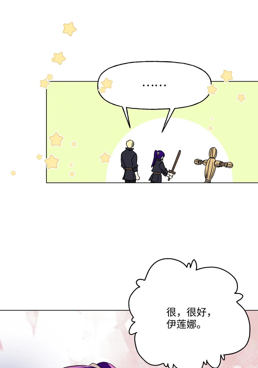 18 私人教学62