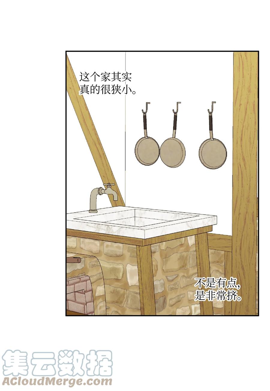 42 家的温暖30