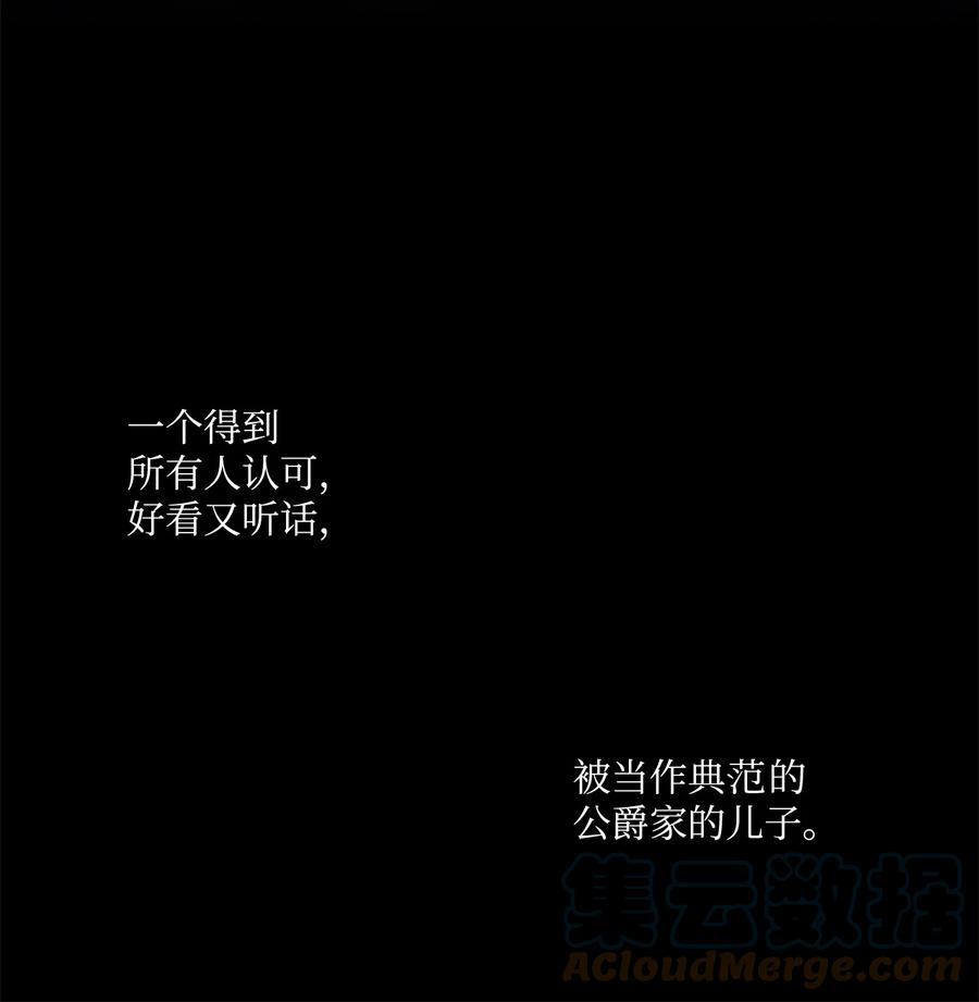 16 助攻被迫上线18