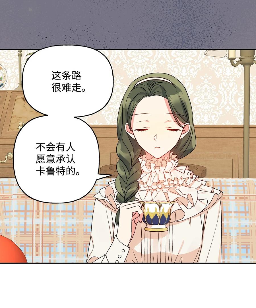 41 她邀请我去她家41