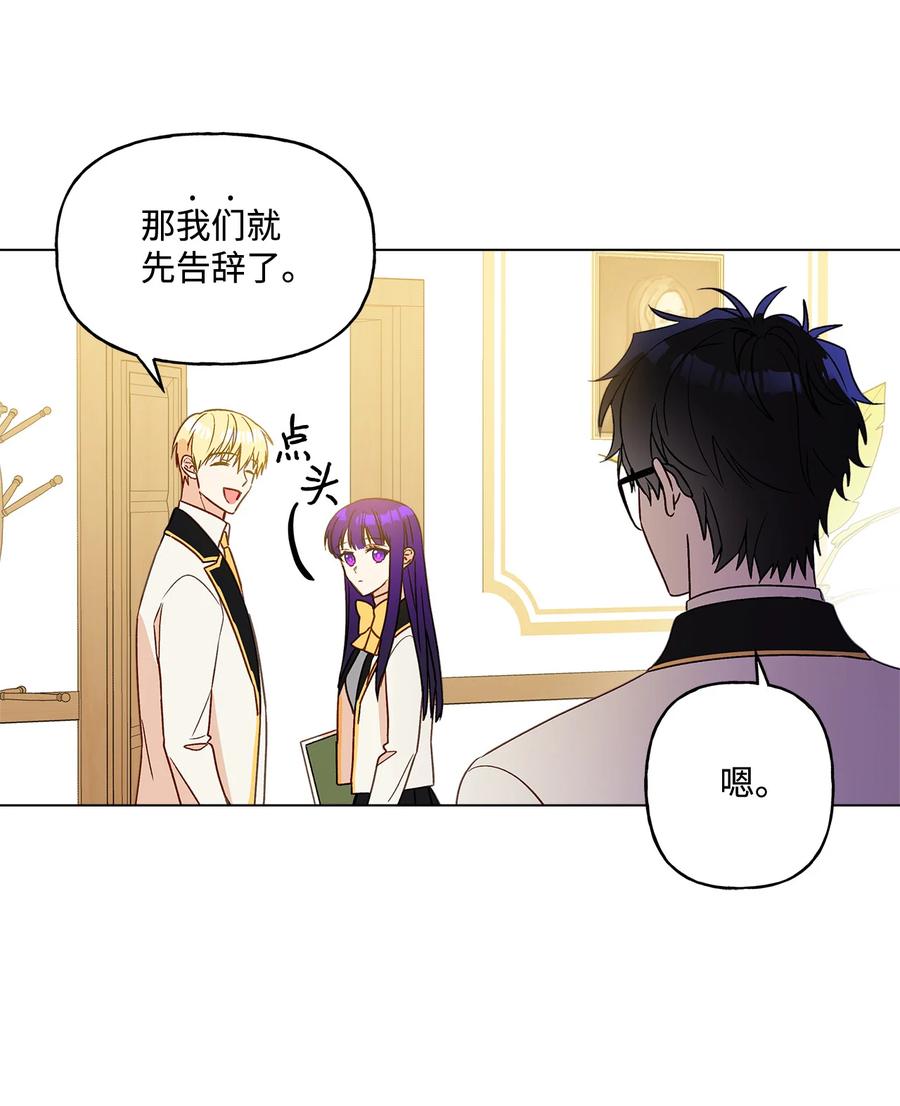12 单相思8