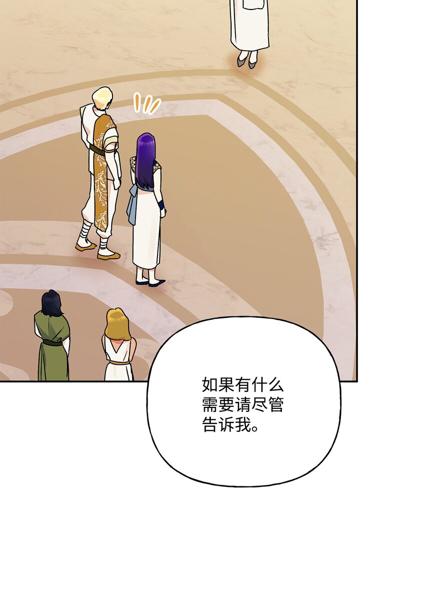 62 狩猎比赛37