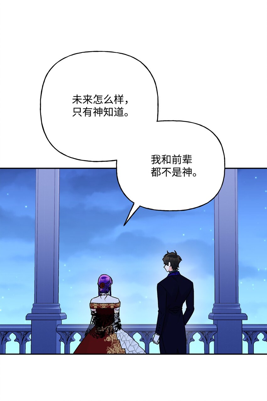 57 拒绝83