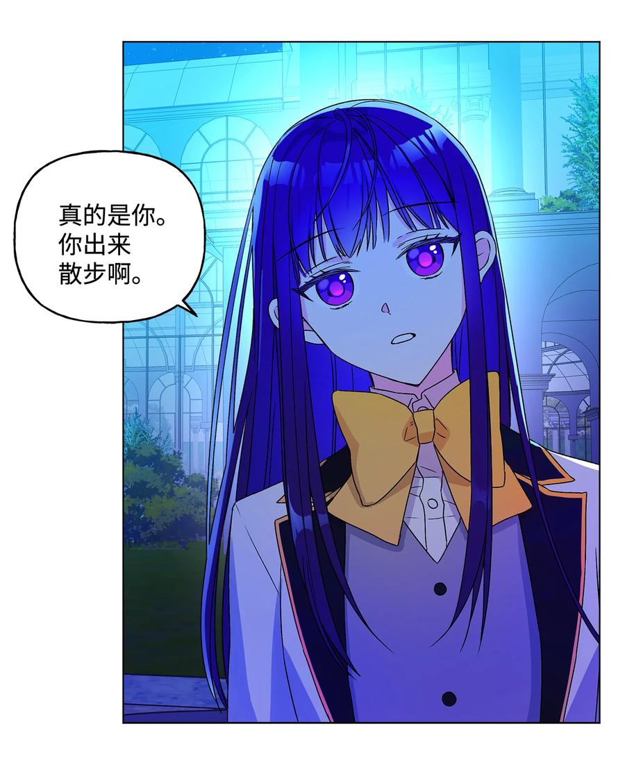 14 喜欢她的理由31