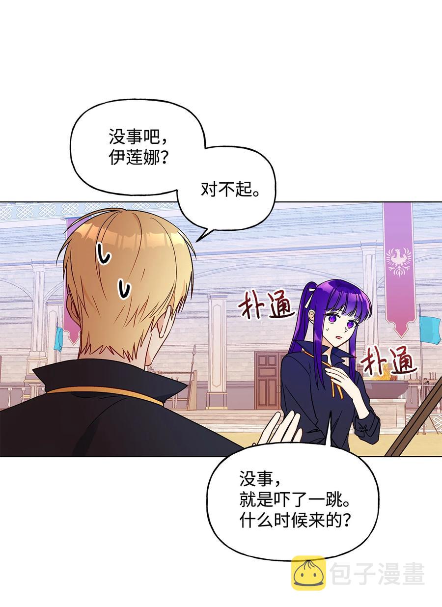 18 私人教学32