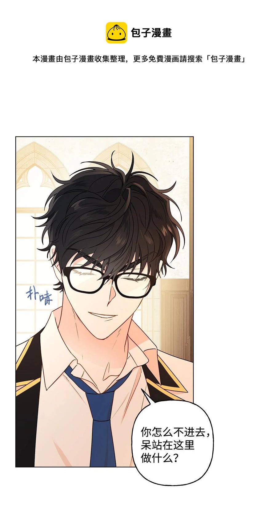 25 魔法师之梦60