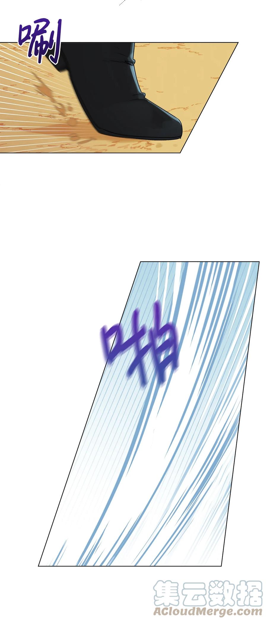 26 爲什麽只有你39