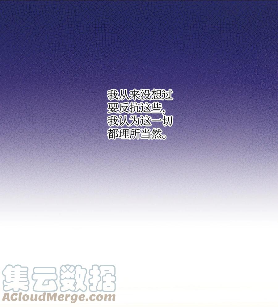 21 真正的高手6