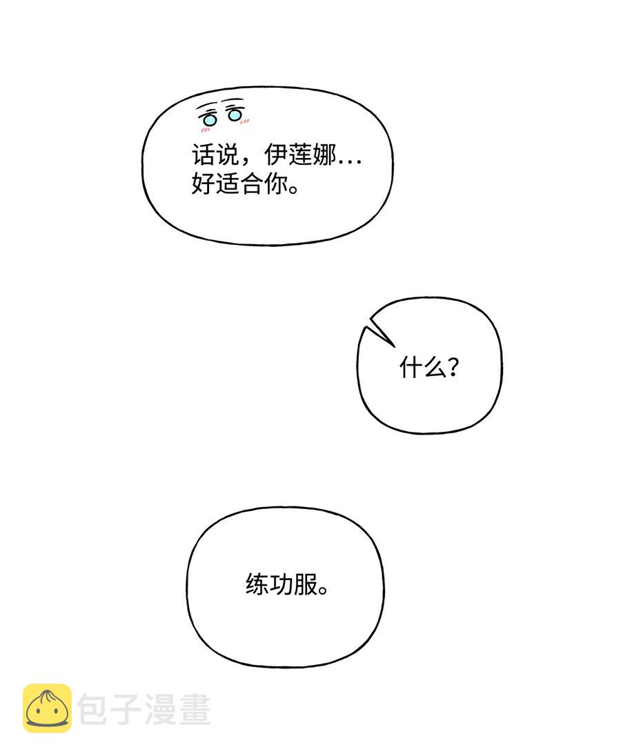 18 私人教学35