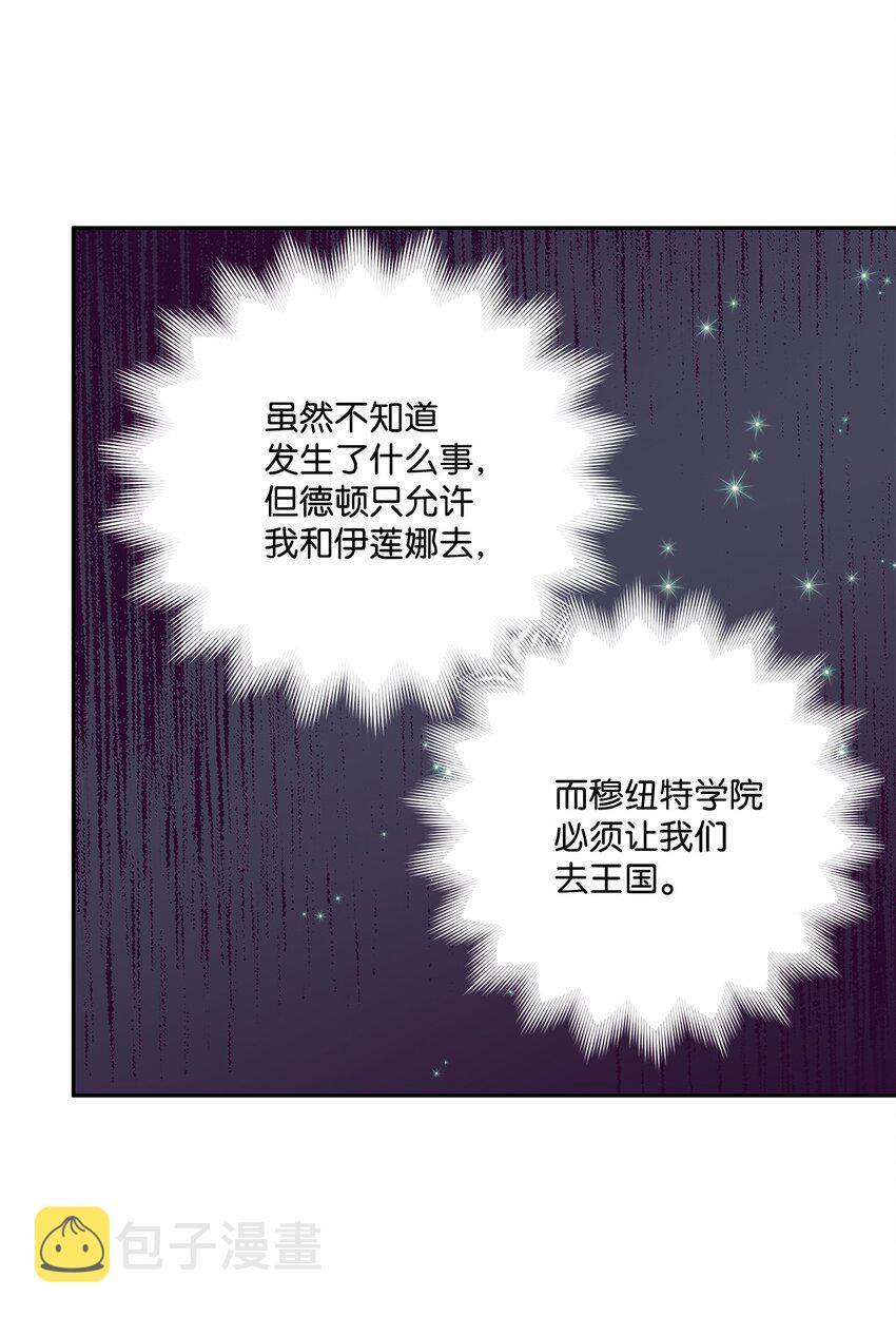 58 留学35