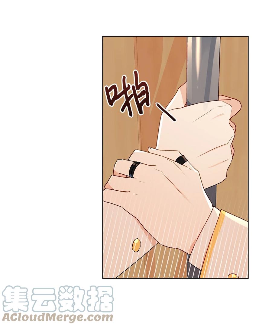 25 魔法师之梦61