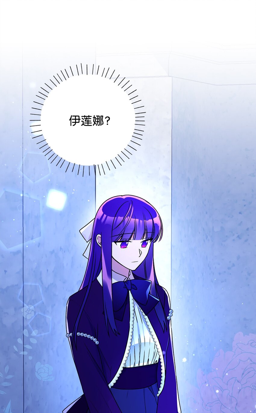 52 舞会邀请17