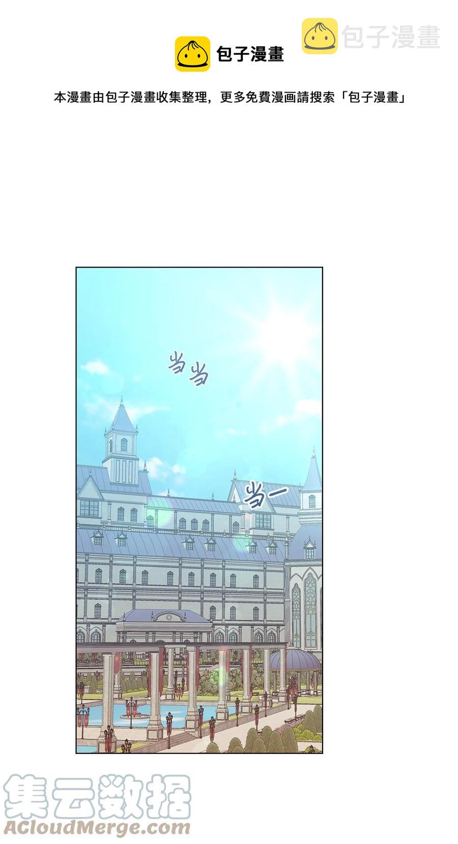 27 试探0