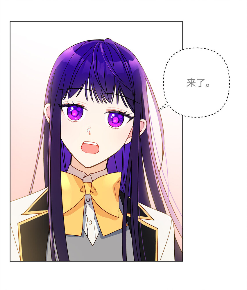 9 潜在对手54