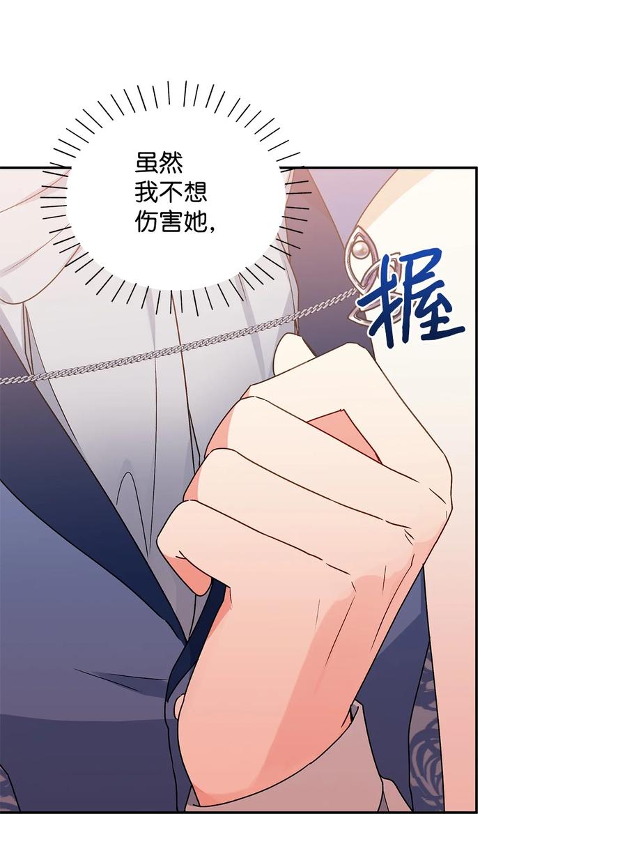 35 黑发的约翰8