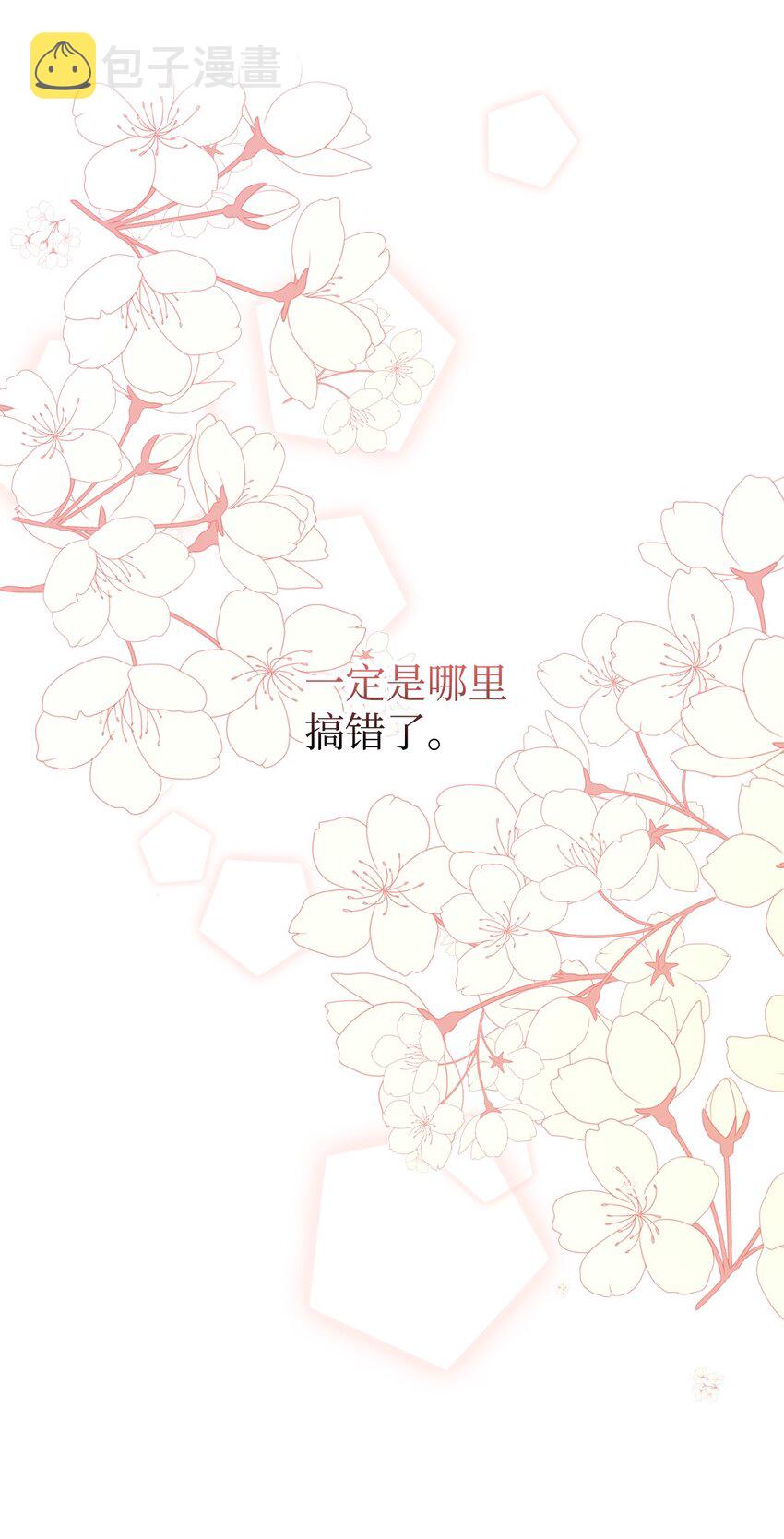 56 我疯了吧85