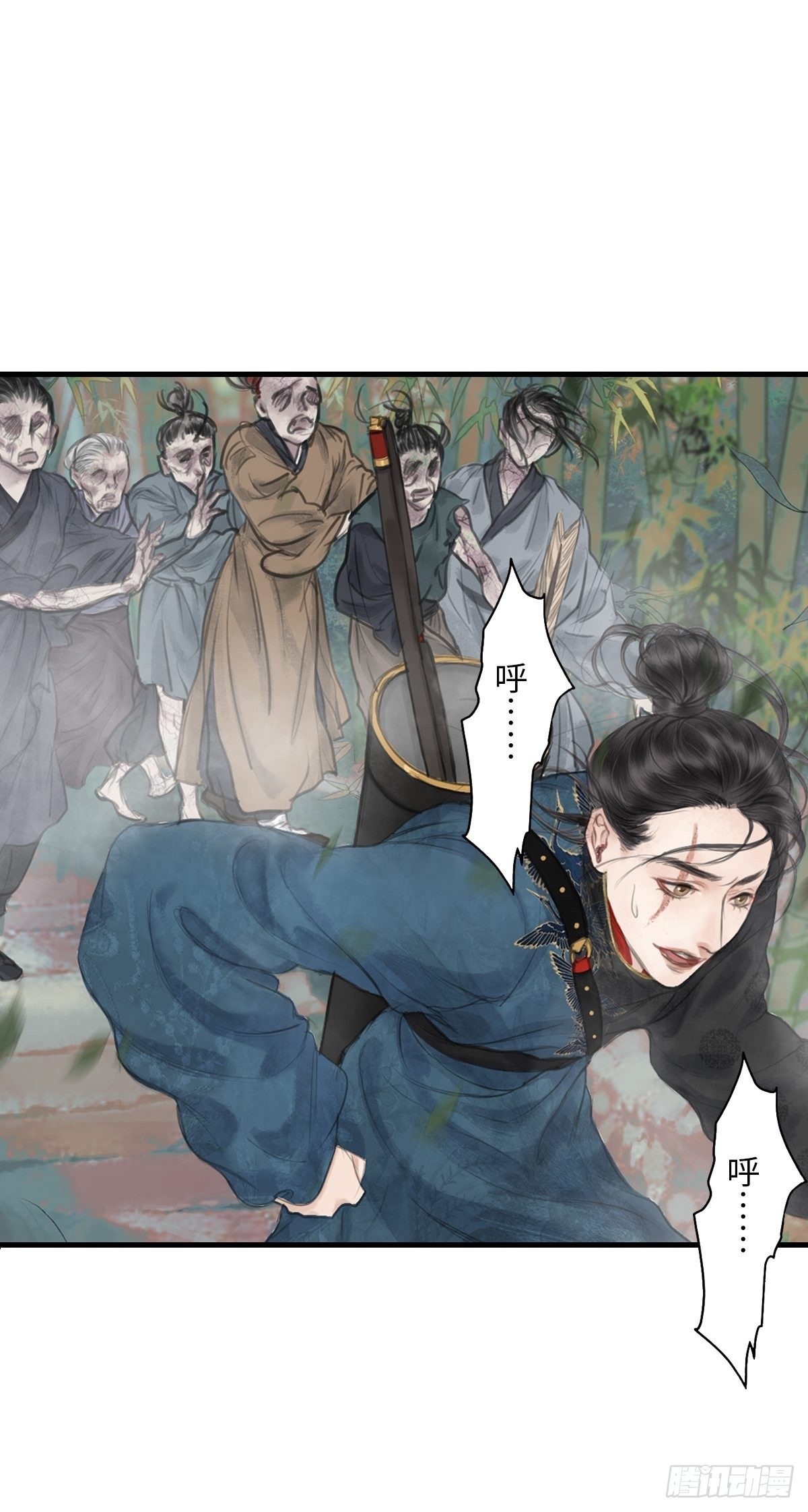 真正的序章13