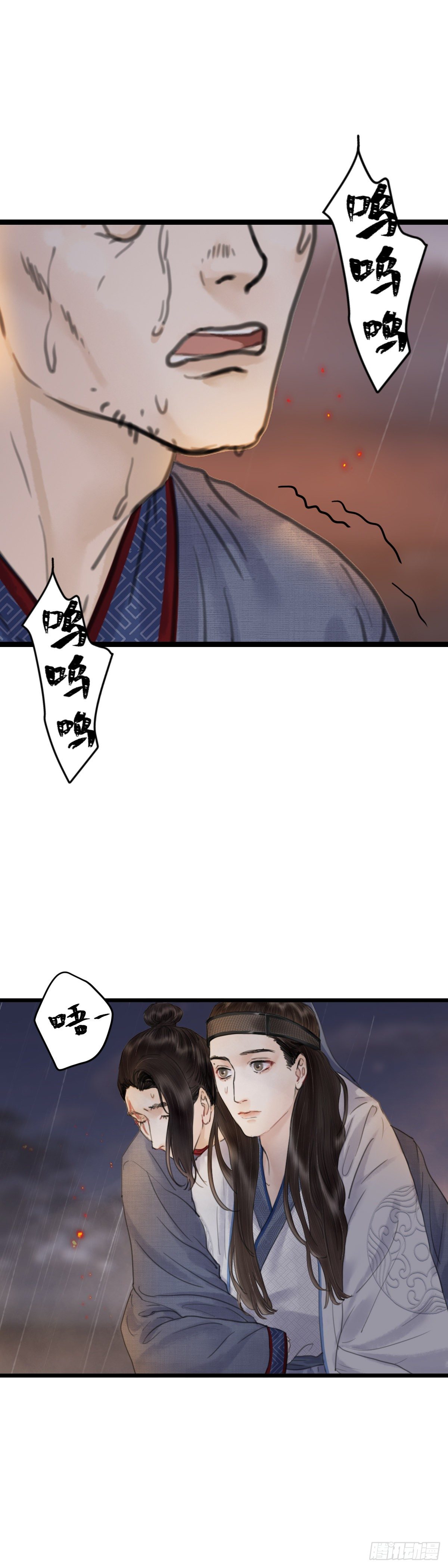 第十八话  出路（上）9