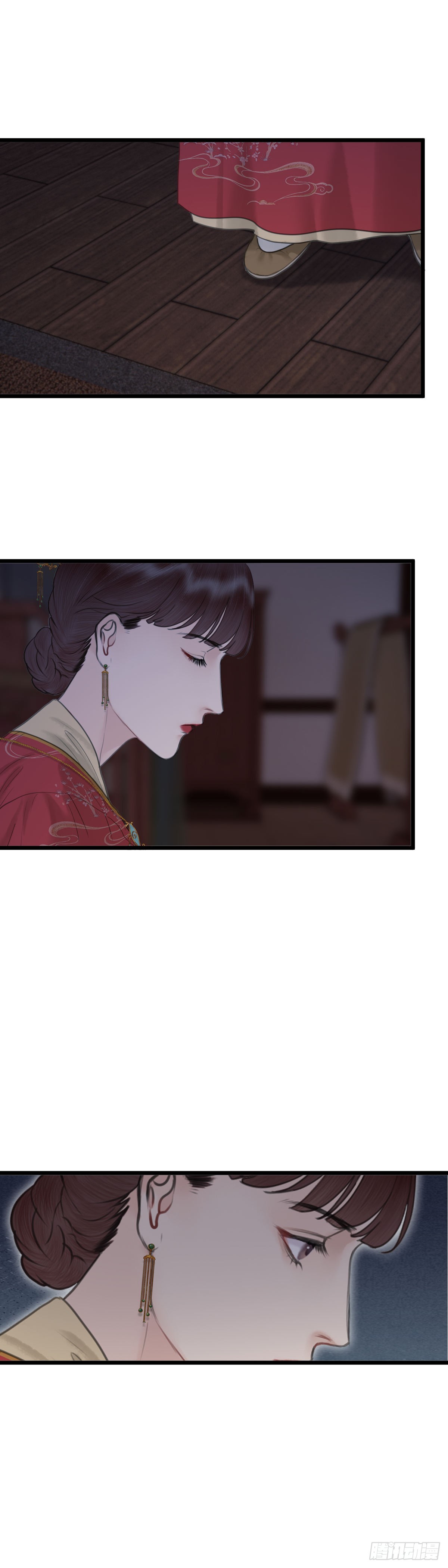 第五十三话 守夜（上）6