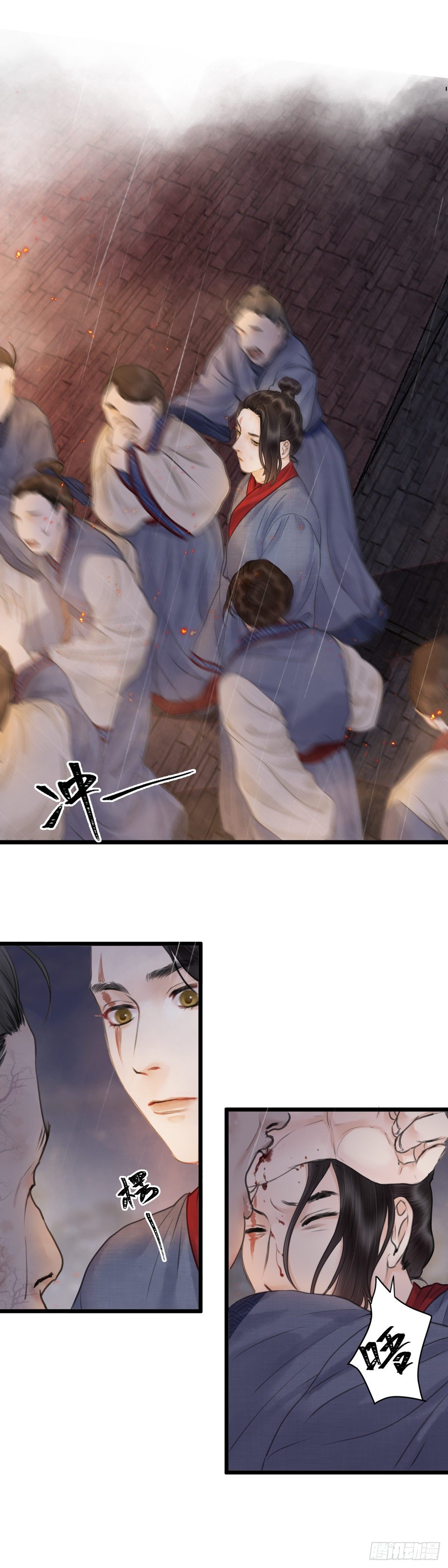 第十八话  出路（上）16
