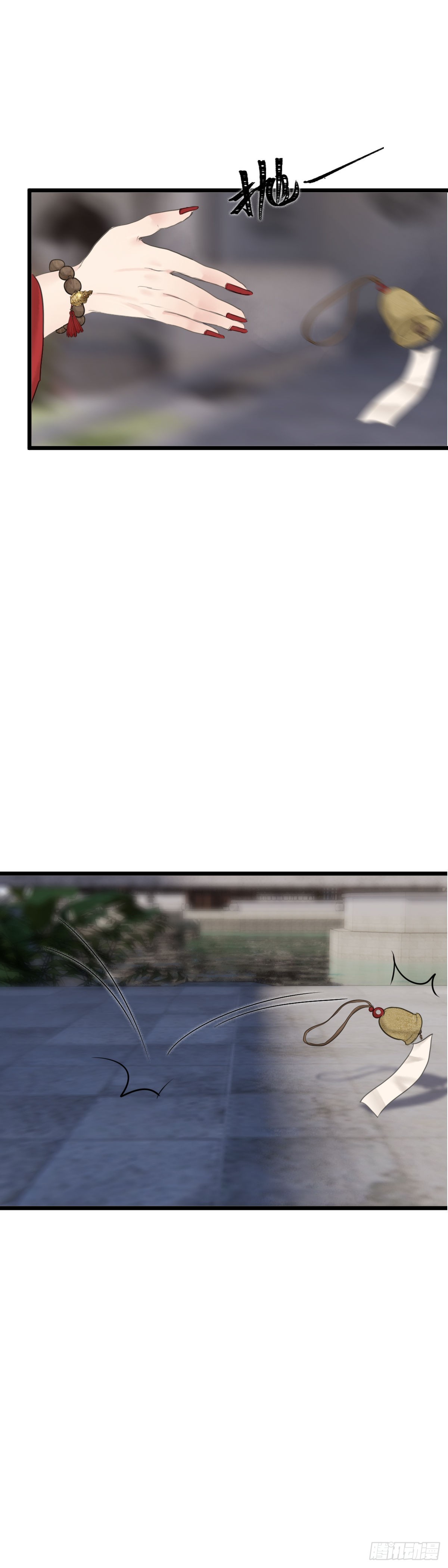 第六十六话 突变（中）4