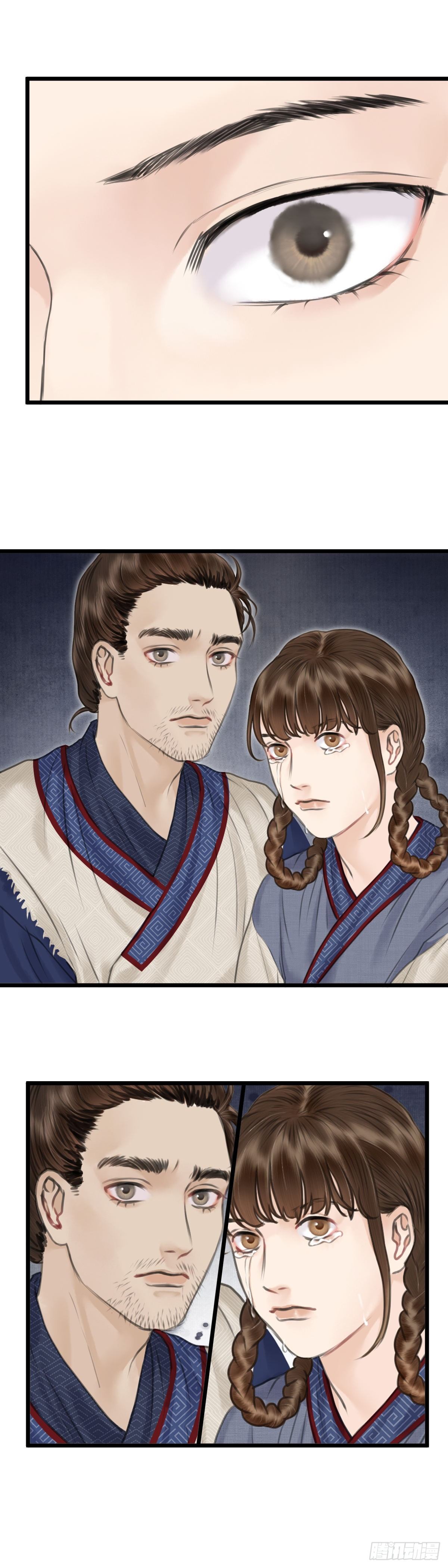 第十四话 无药可救3