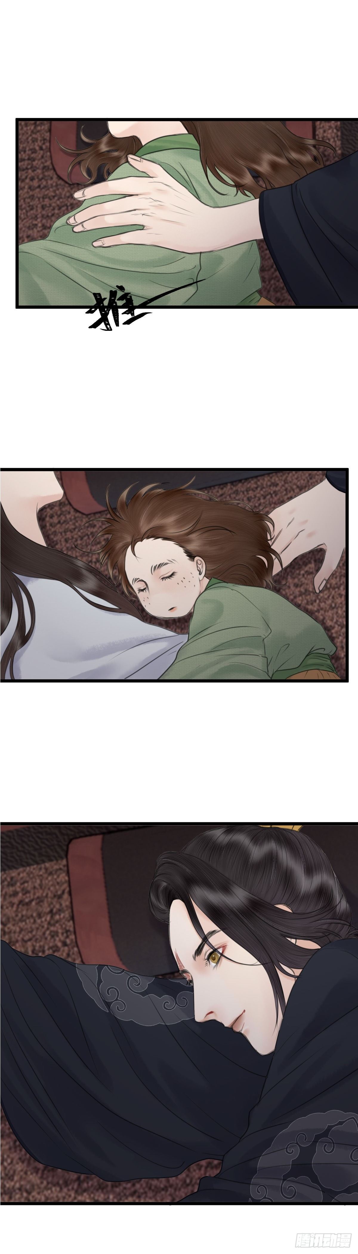 第四十三话 夫人的心思（下）13