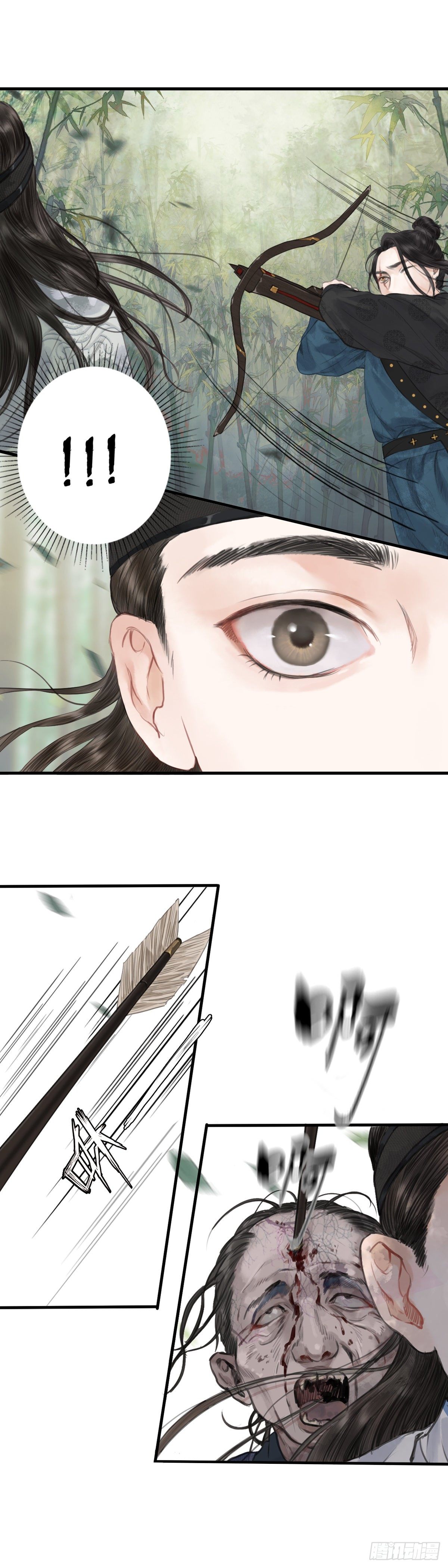第一话  初遇20