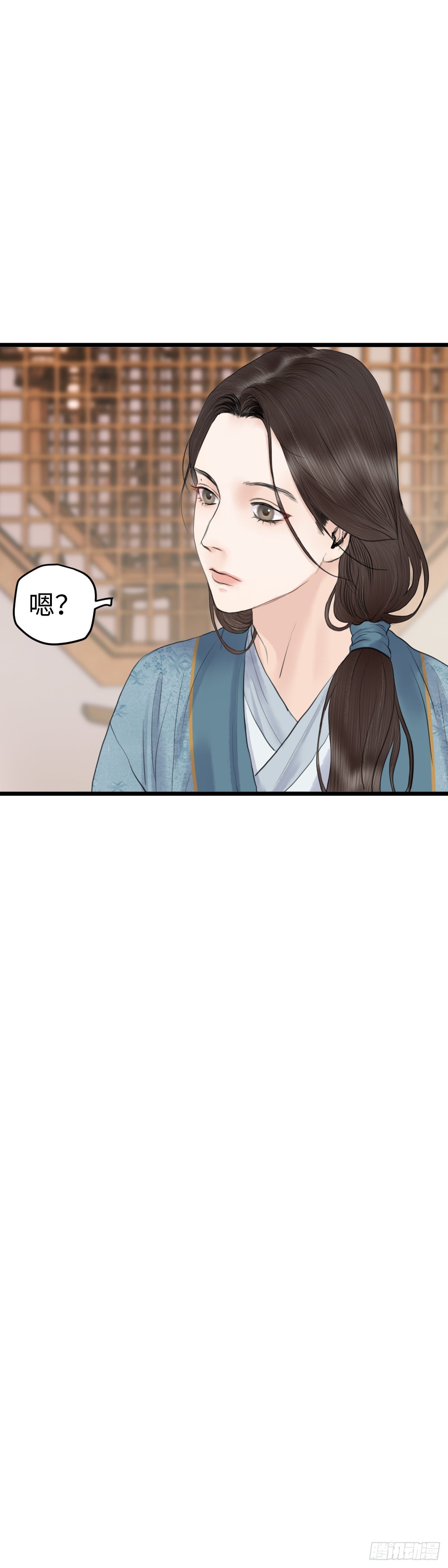 第59话 传言（下）13
