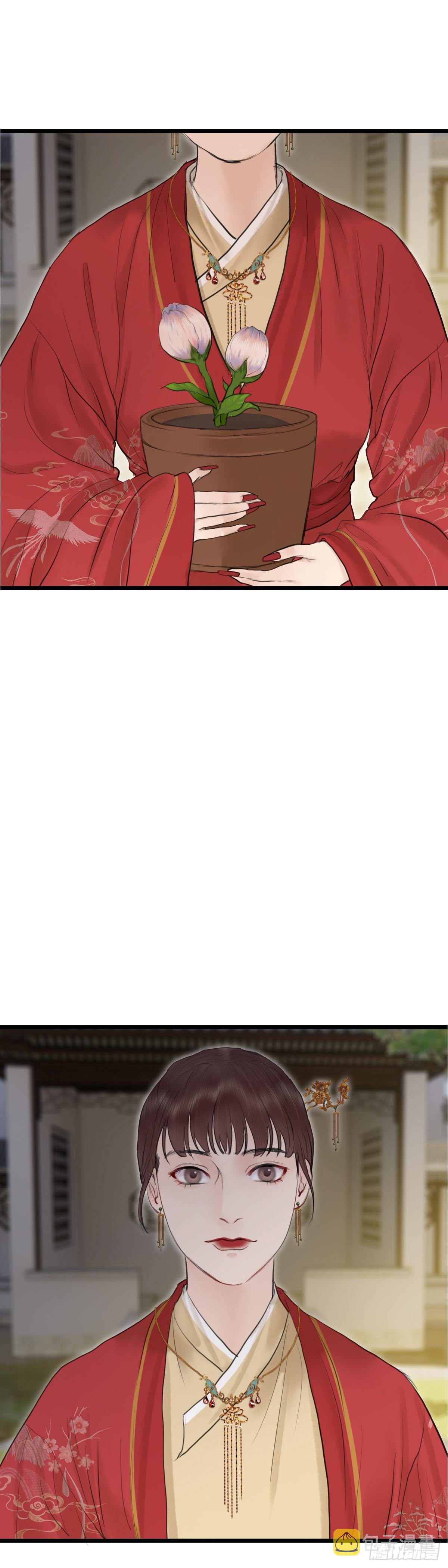 第六十三话 知府之女7