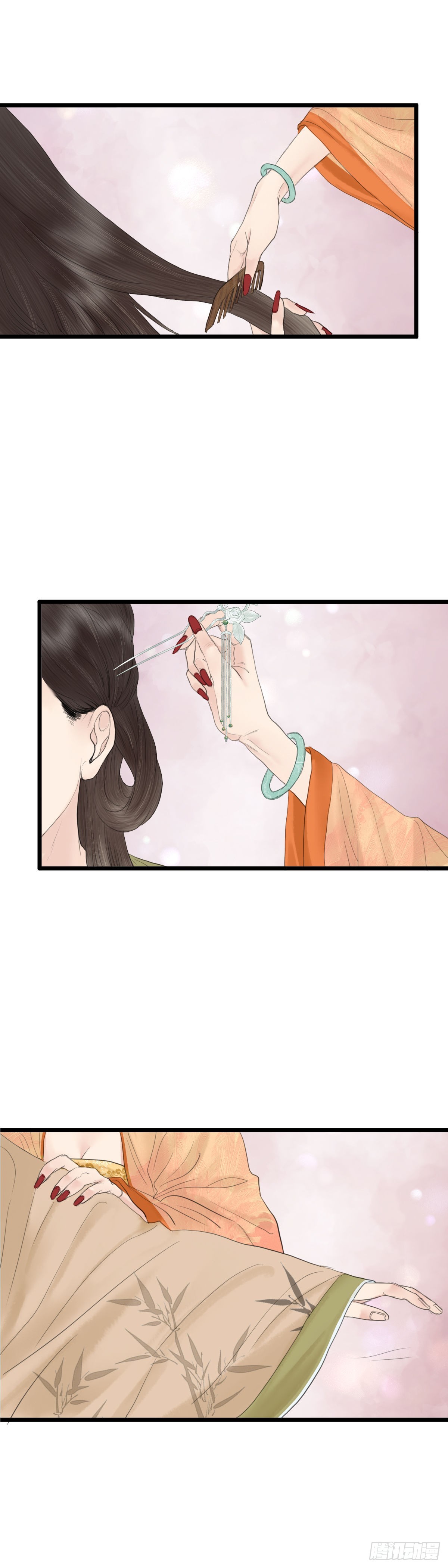 第60话 潜入百花宴（上）10