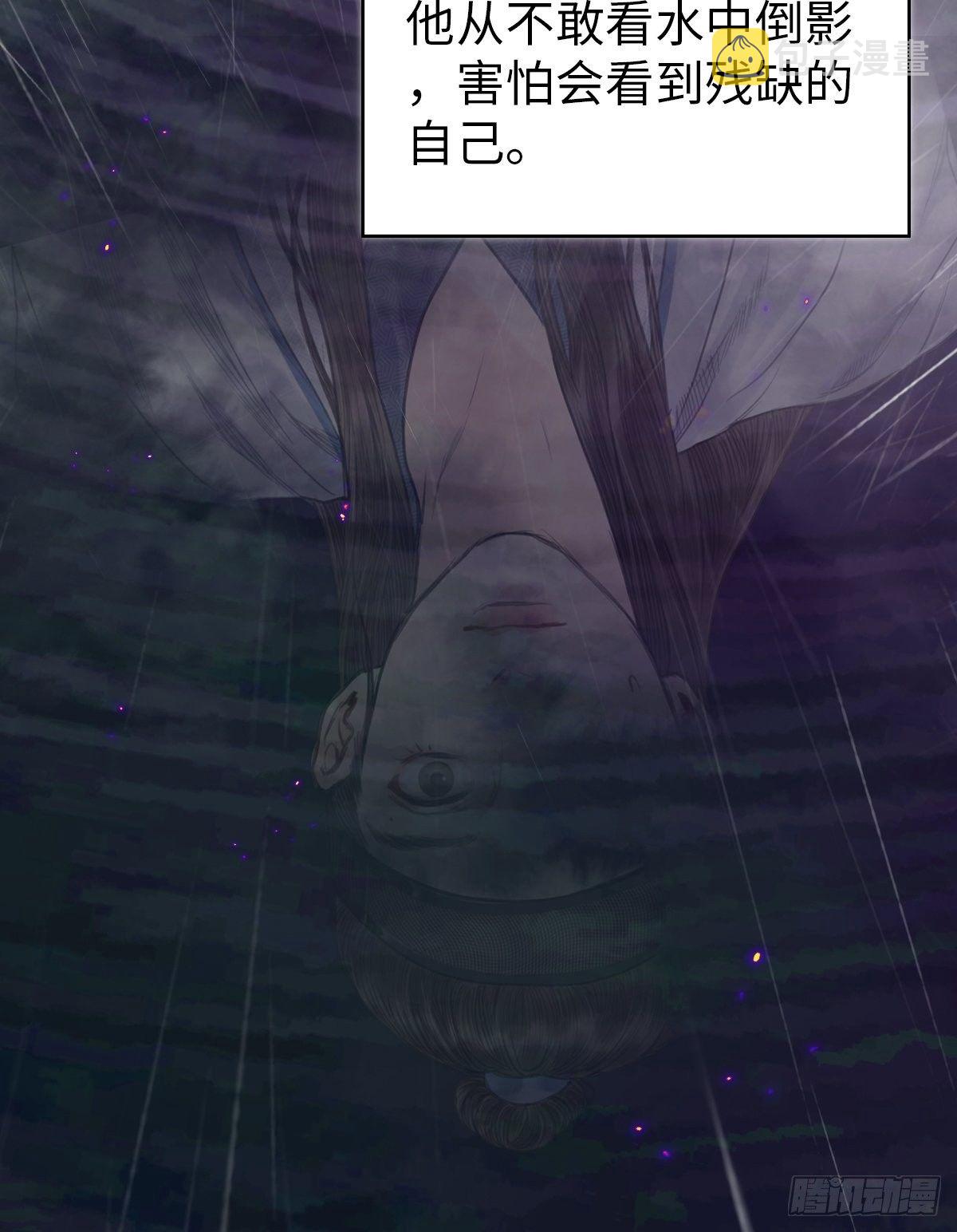 真正的序章10