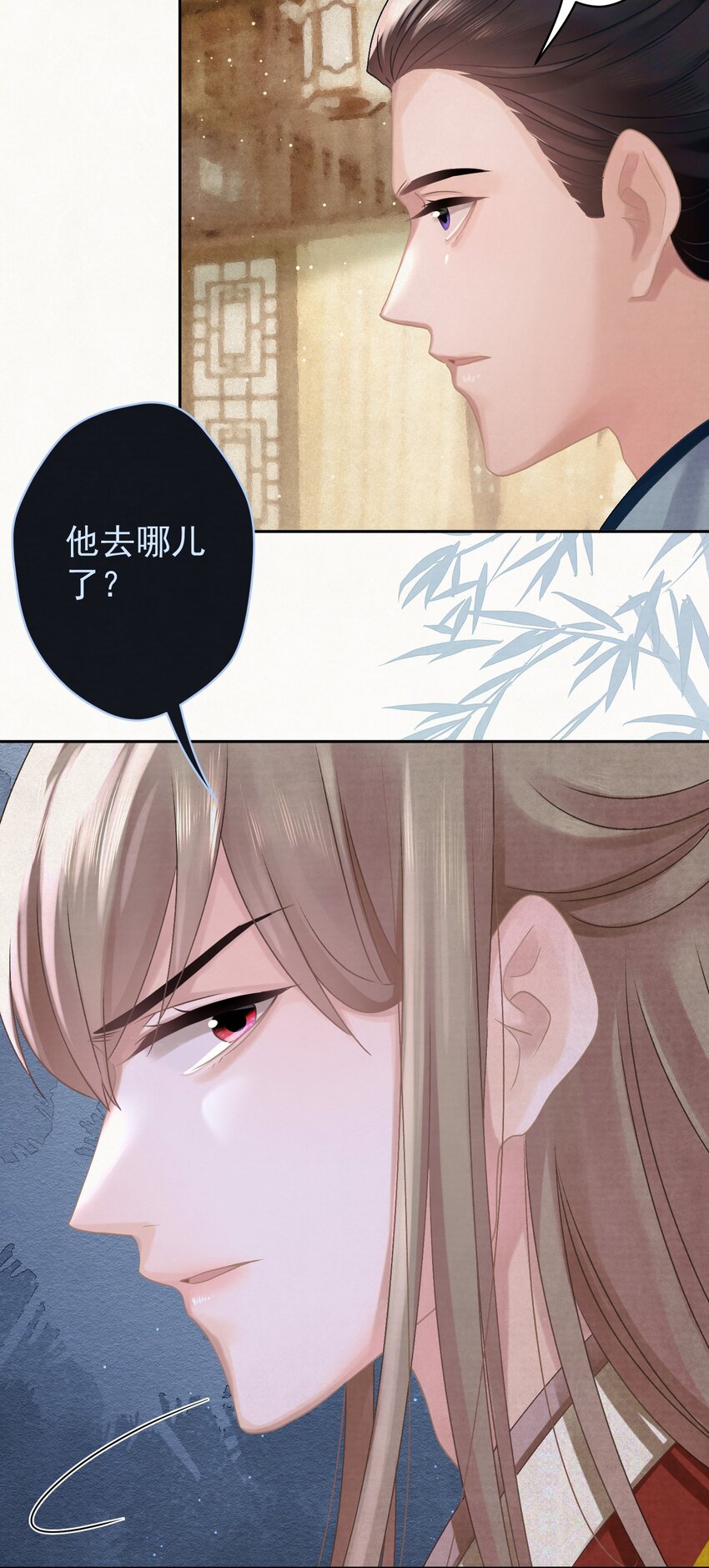 027 我给你洗jio~52