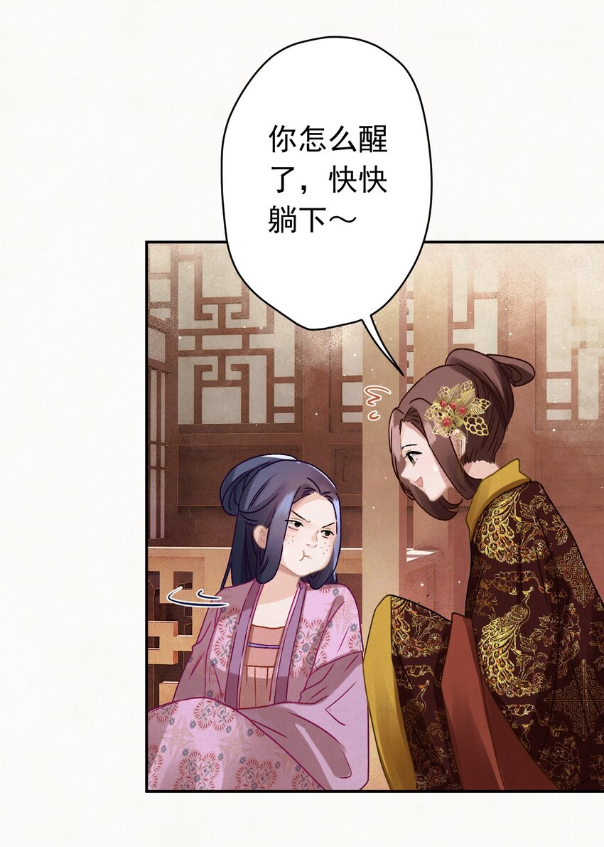 09 这叫猫？？42