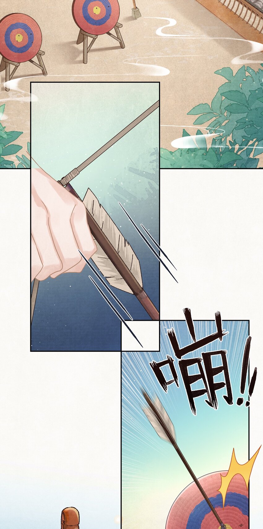 011 正中红心26