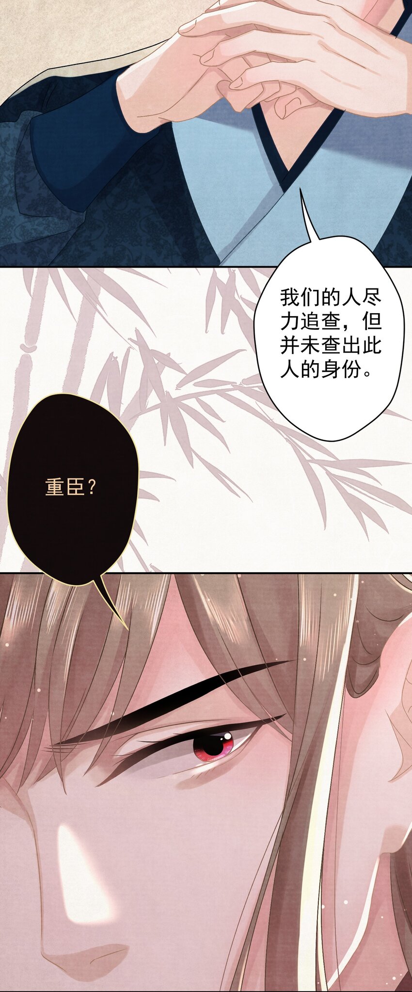 026 给我儿子最好的！44