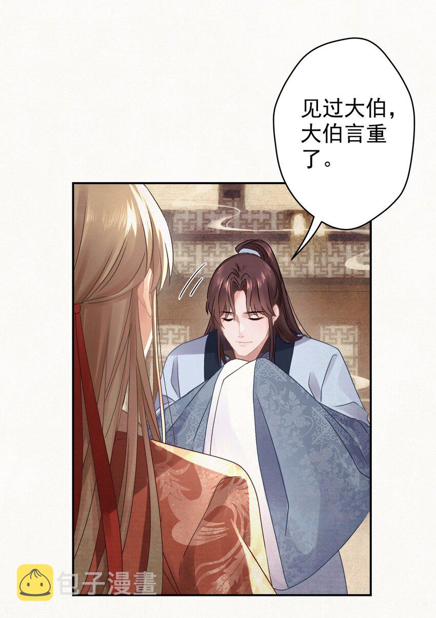 026 给我儿子最好的！8