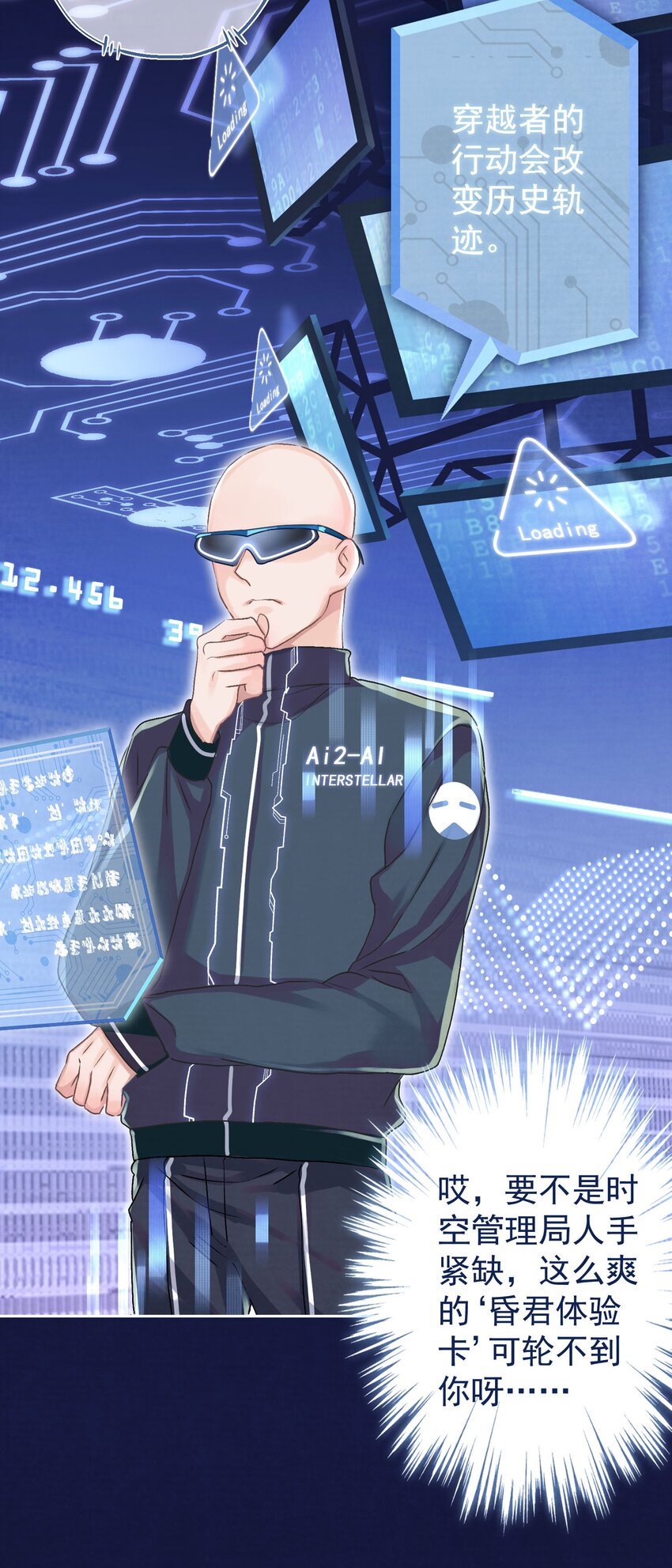 019 “父慈子孝”14
