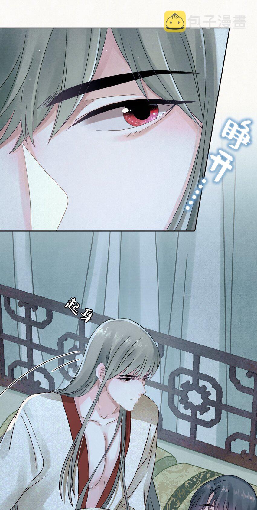 022 被窝里起火35