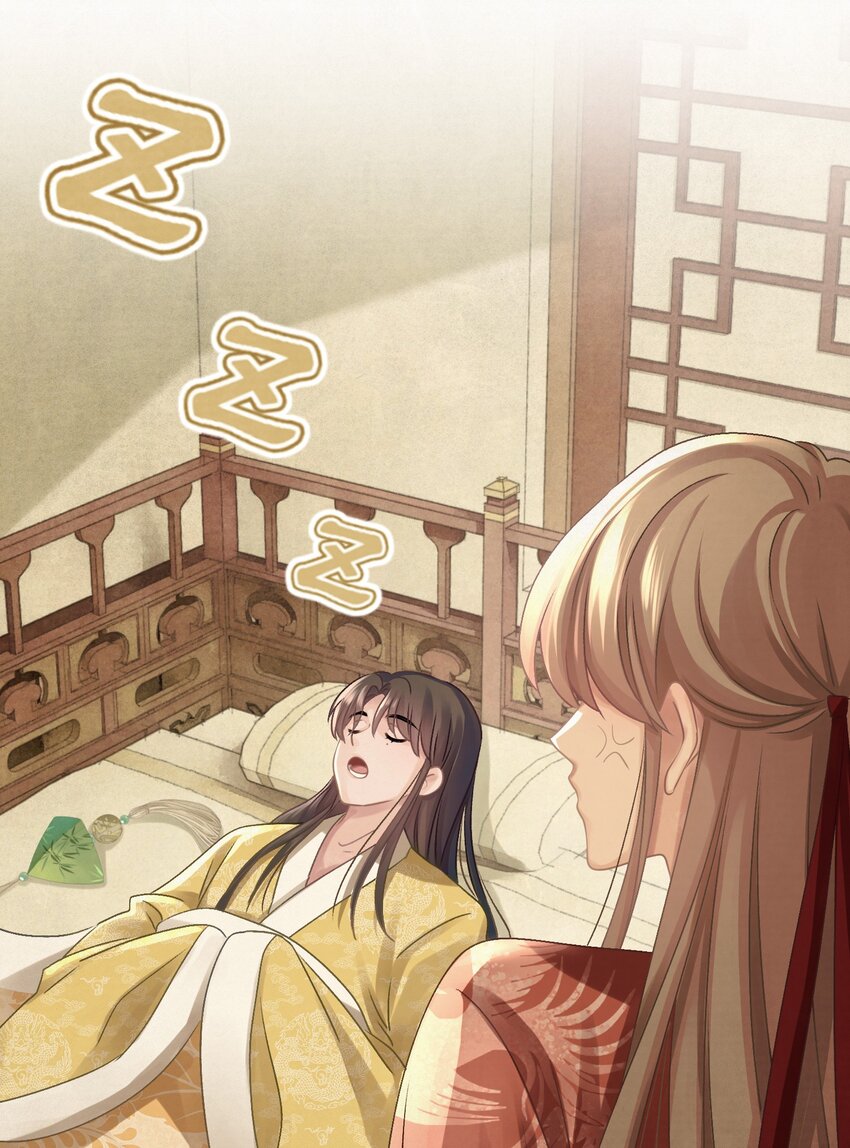 032 哪来的狐媚子！50