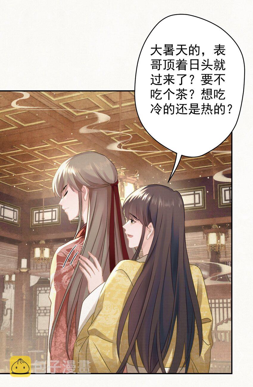 026 给我儿子最好的！12